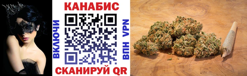 Купить А ПВП  Меф  ГАШИШ  Бошки Шишки  Инсар