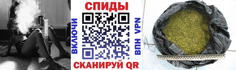 Бутират буратино  Купить  Инсар 
