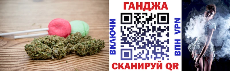 Canna-Cookies марихуана  Купить закладки  Инсар 