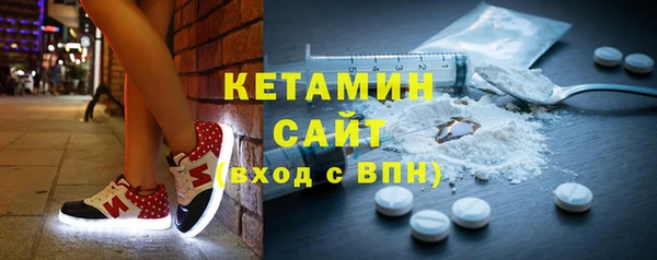 не бодяженный Гусь-Хрустальный