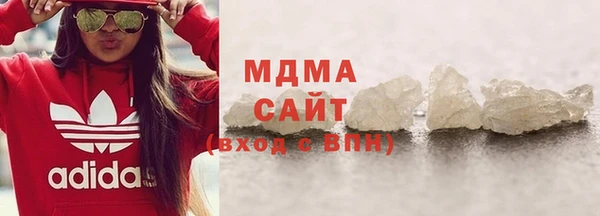 кокаин колумбия Гусев