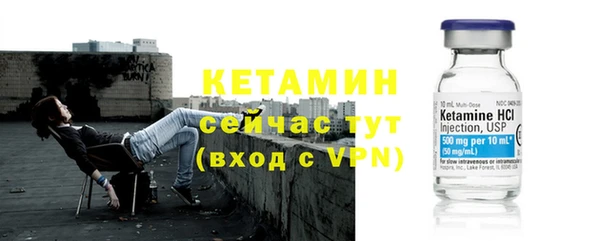 не бодяженный Гусь-Хрустальный