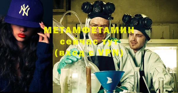 кокаин колумбия Гусев
