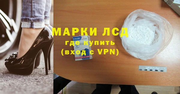 кокаин колумбия Гусев
